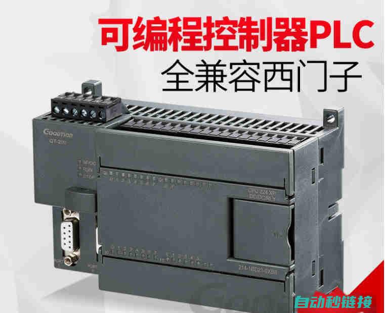 PLC吸料控制逻辑深度解析 (plc 吸管)