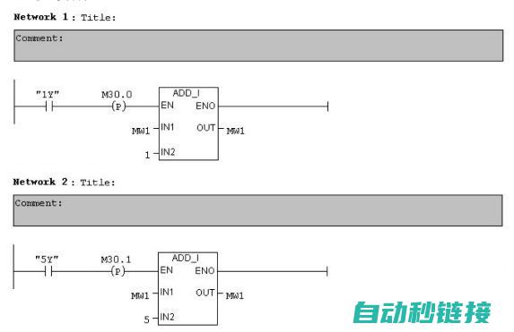 PLC程序下载教程及操作技巧 (plc程序下载需要的条件)