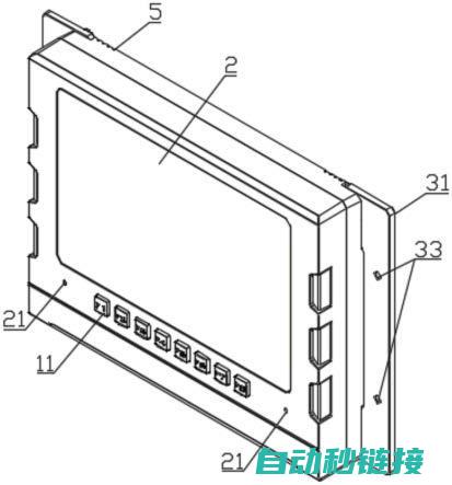 触摸屏程序导入方法与步骤 (触摸屏程序导出)