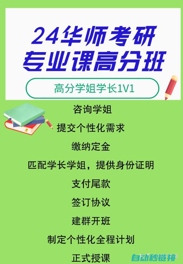 一站式解决你的加密狗驱动问题 (一站式解决你的美食需求是什么)