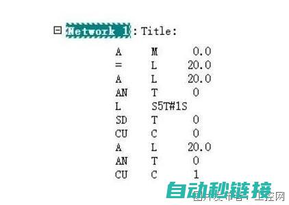 PLC程序长度是否意味着速度越慢？ (PLC程序长什么样)