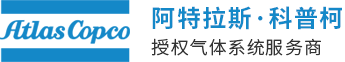 武汉空压机出租-空压机维修保养-空压机联控-武汉森那美空压机厂家